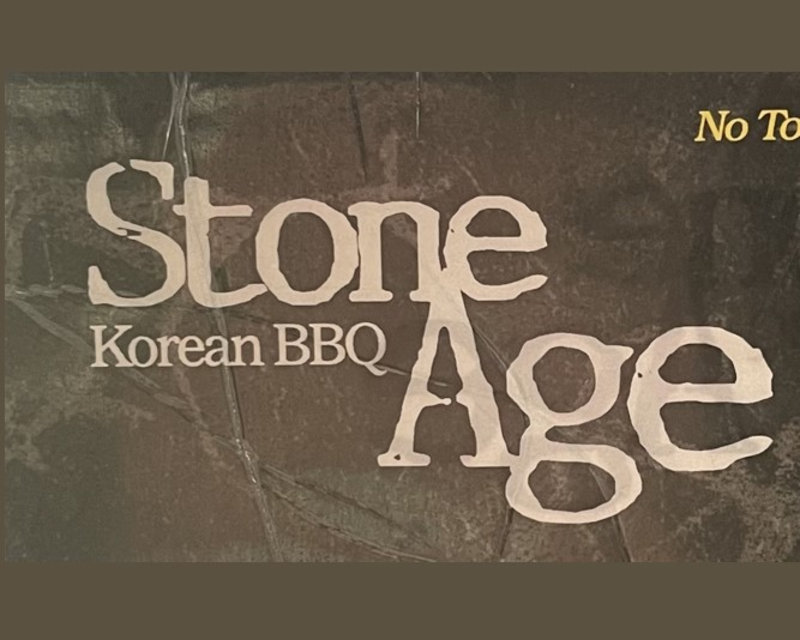 STONE AGE KOREAN BBQ 2 logo